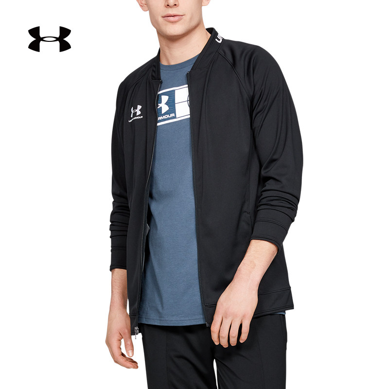 Anderma official UA Challenger III men's football sport jacket -1343919