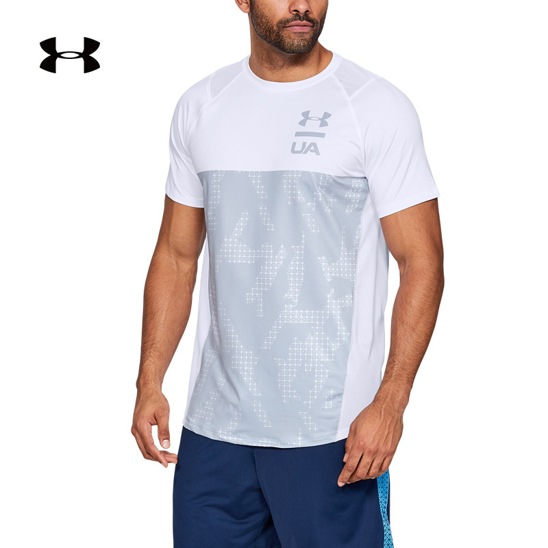 Under Under Armour Andhama UA Men's MK-1 sports training short sleeve T-shirt -1327250