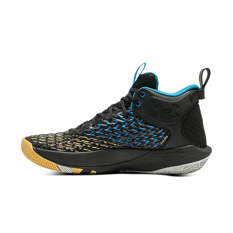 Under Armour Ua Hovr Havoc 4 Clone Ij Men's and Women's Sports Basketball Shoes 3025994 3025999 Under Armour Ua Hovr Havoc 4 Clone Ij Men's and Women's Sports Basketball Shoes 3025994 3025999