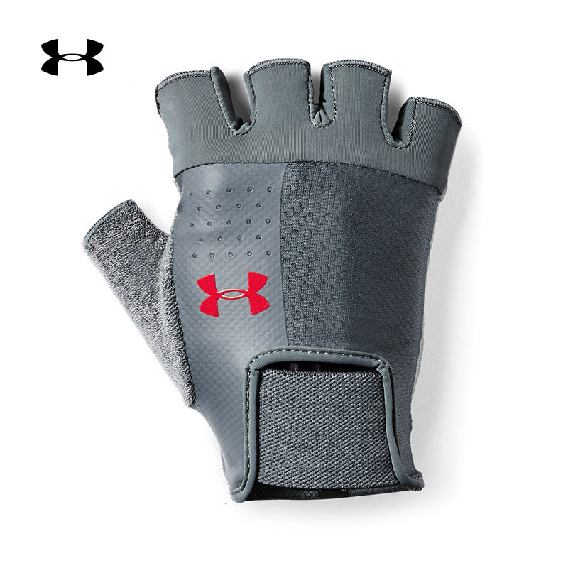 Special price Andemar UA men's training sports gloves Under Armour-1328620