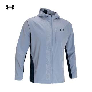 Men's early autumn running sports jacket Under Armor