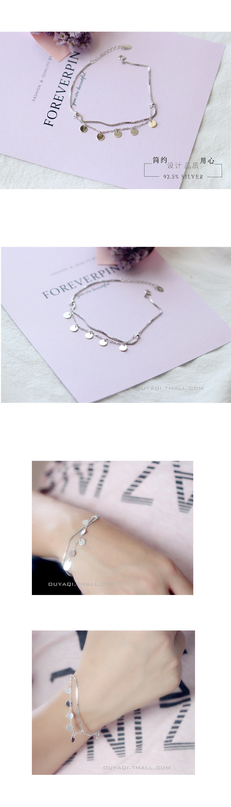 Chaine de cheville Femme en Argenterie - Ref 3102348 Image 11