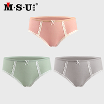MSU really want you underwear female cotton antibacterial Japanese ladies underwear middle waist sexy lace girl triangle trousers
