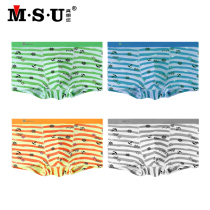 MSU really want you childrens underwear cotton boxer boys middle and big boy baby four corner shorts boys underwear