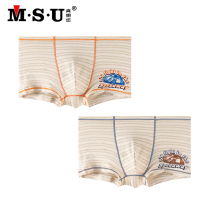 MSU really want you childrens underwear boys boxer colored cotton baby cotton shorts Big Boy four corner leggings kids