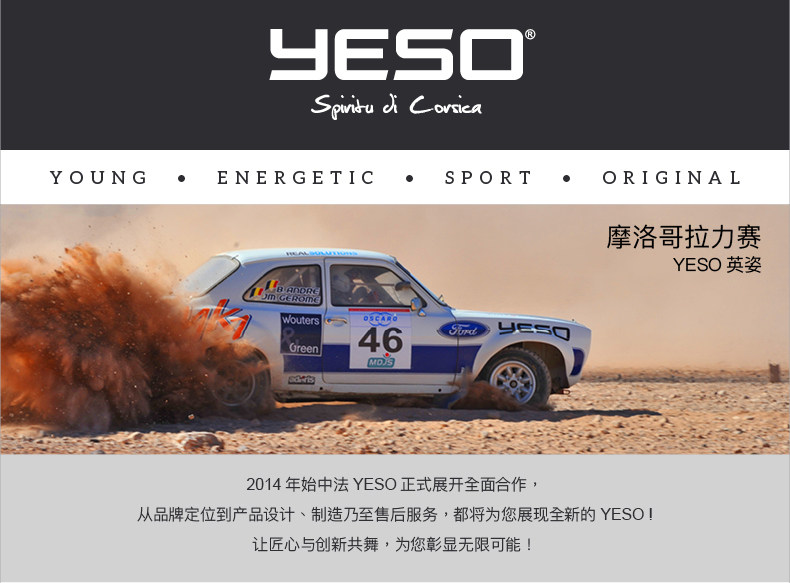 Sac homme - Ref 51555 Image 6