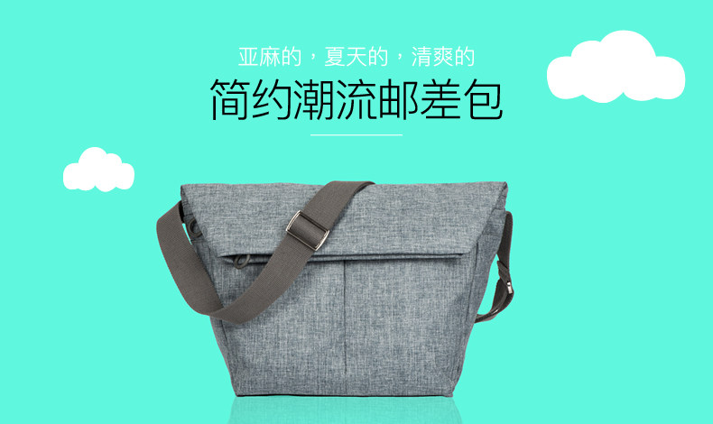 Sac homme - Ref 51555 Image 9