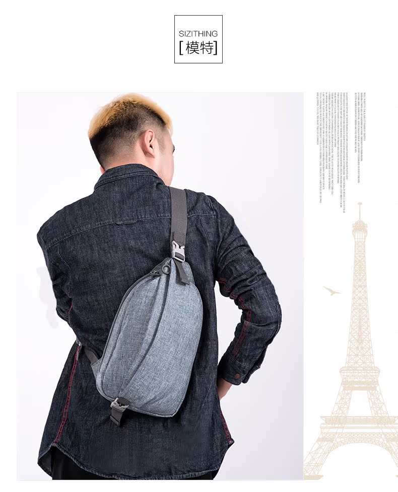 Sac pour homme - Ref 57375 Image 21