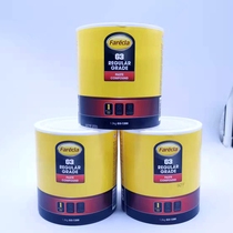 G3 wax fast wax car polished wax grinding coarse wax scratched wax UK imports FareclaG3 three-in-one car wax
