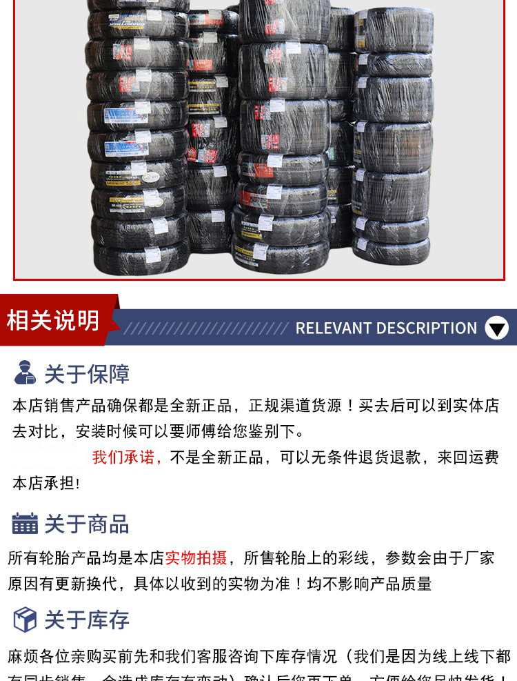Giti Car Tire 225/55R17Giti4×4 At100 Off-Road Genuine Brand New Silent Car Tire