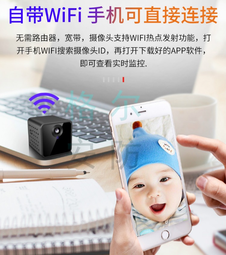 Nhỏ nhỏ camera thu nhỏ wifi không dây di động giám sát nhà từ xa trong nhà đêm độ nét cao máy ảnh tầm nhìn - Máy quay video kỹ thuật số máy ảnh quay vlog