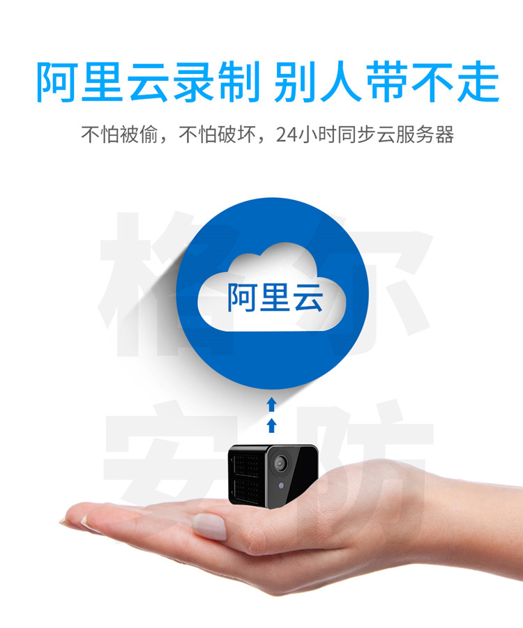 Nhỏ nhỏ camera camera thu nhỏ wifi không dây di động nhà từ xa giám sát tầm nhìn ban đêm độ nét cao trong nhà - Máy quay video kỹ thuật số quay phim chuyên nghiệp
