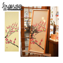 (Nursing house) Mei Yingying sword road headscarf to dye headscarf Japanese headscarf (Japanese hair)