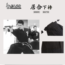 (Nursing Home) (Residence Arch Road Joint Airway Sword Road Black) polyester cotton (spot)