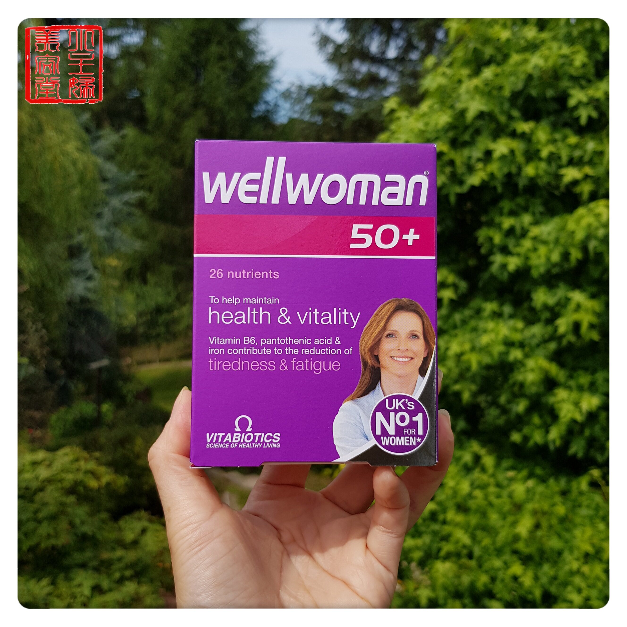 Spot UK Vitabiotics Wellwoman woman 50 years old combined vitamin 30 grains for 24 years