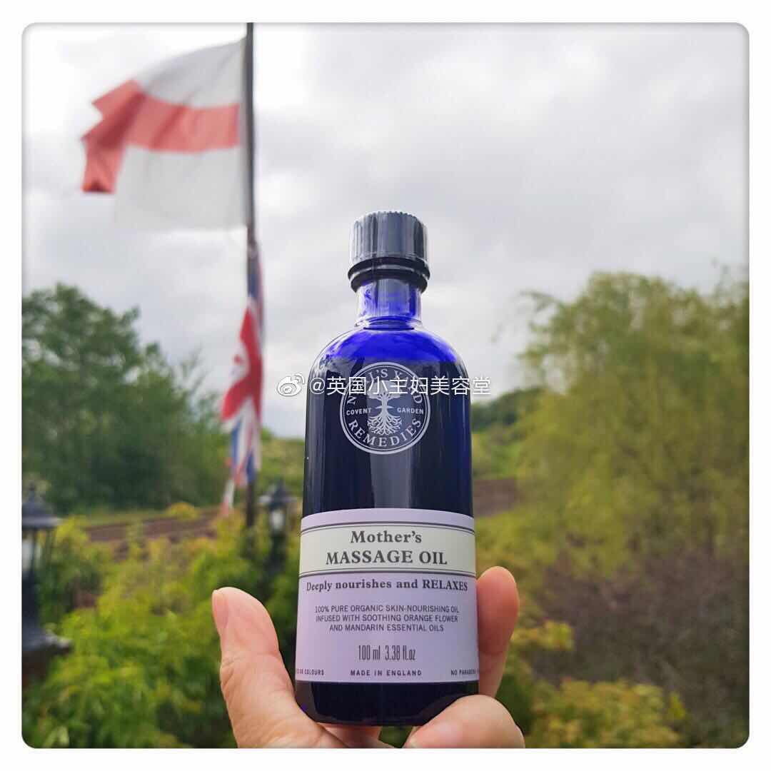 Spot British NYR expectant mother new mother organic massage oil 100ml postpartum belly pattern fat pattern 24 years in April