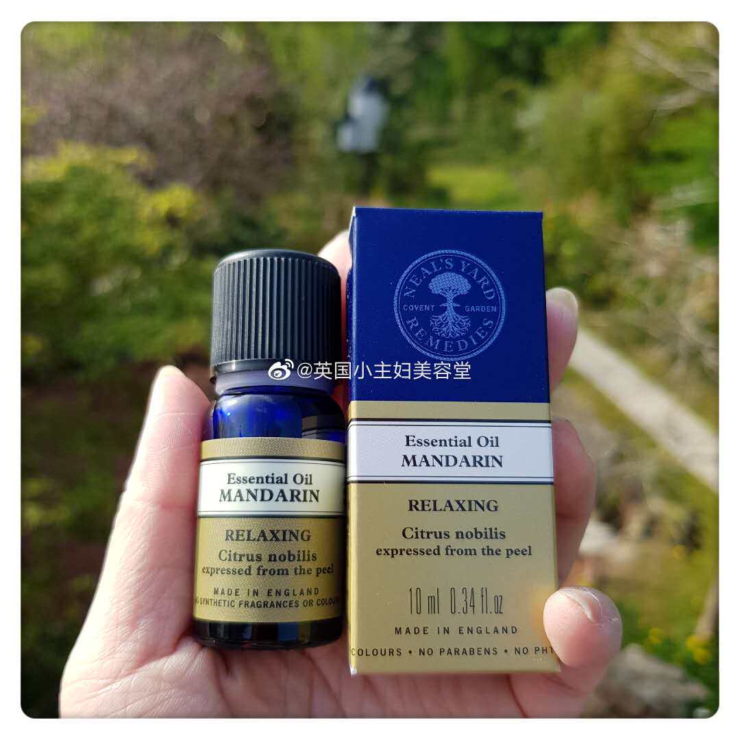 Spot NYR citrus Unilateral Essential Oils 10ml Mandarin Child Digestive wellbeing Relax 2105 UK