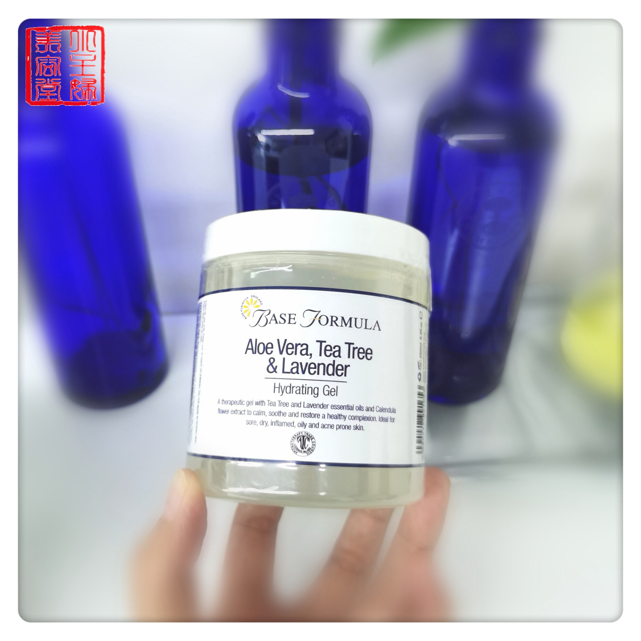 BF Lavender Tea Tree Aloe Vera Gel 250ml UK Base Formula Acne Pimple Pimple Facial Mask Lotion 24 years