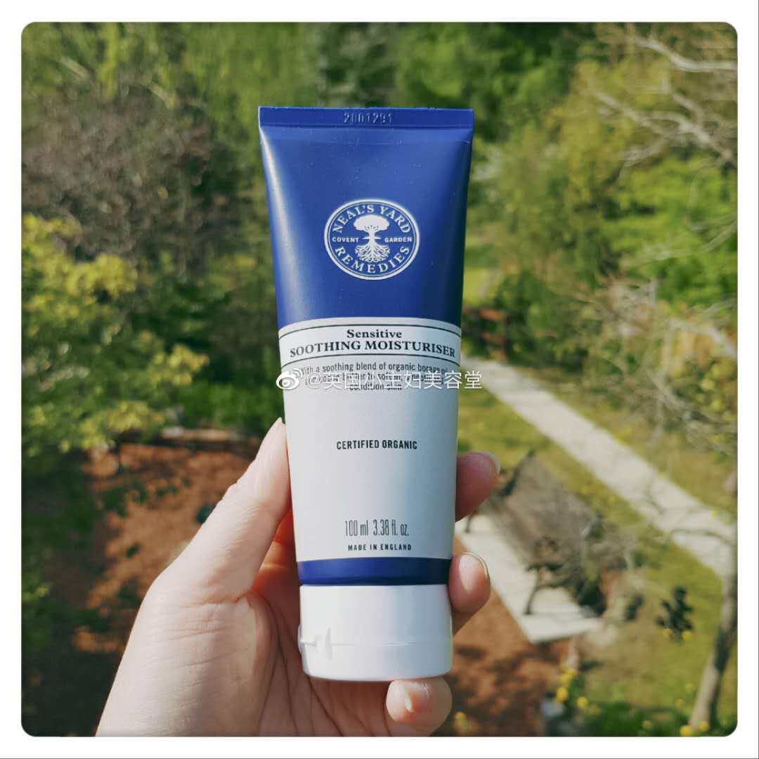 NYR lettuce lettuce lotion 100ml relieve moisturizing and improving sensitive moisturizing dry leather in the UK 22 June