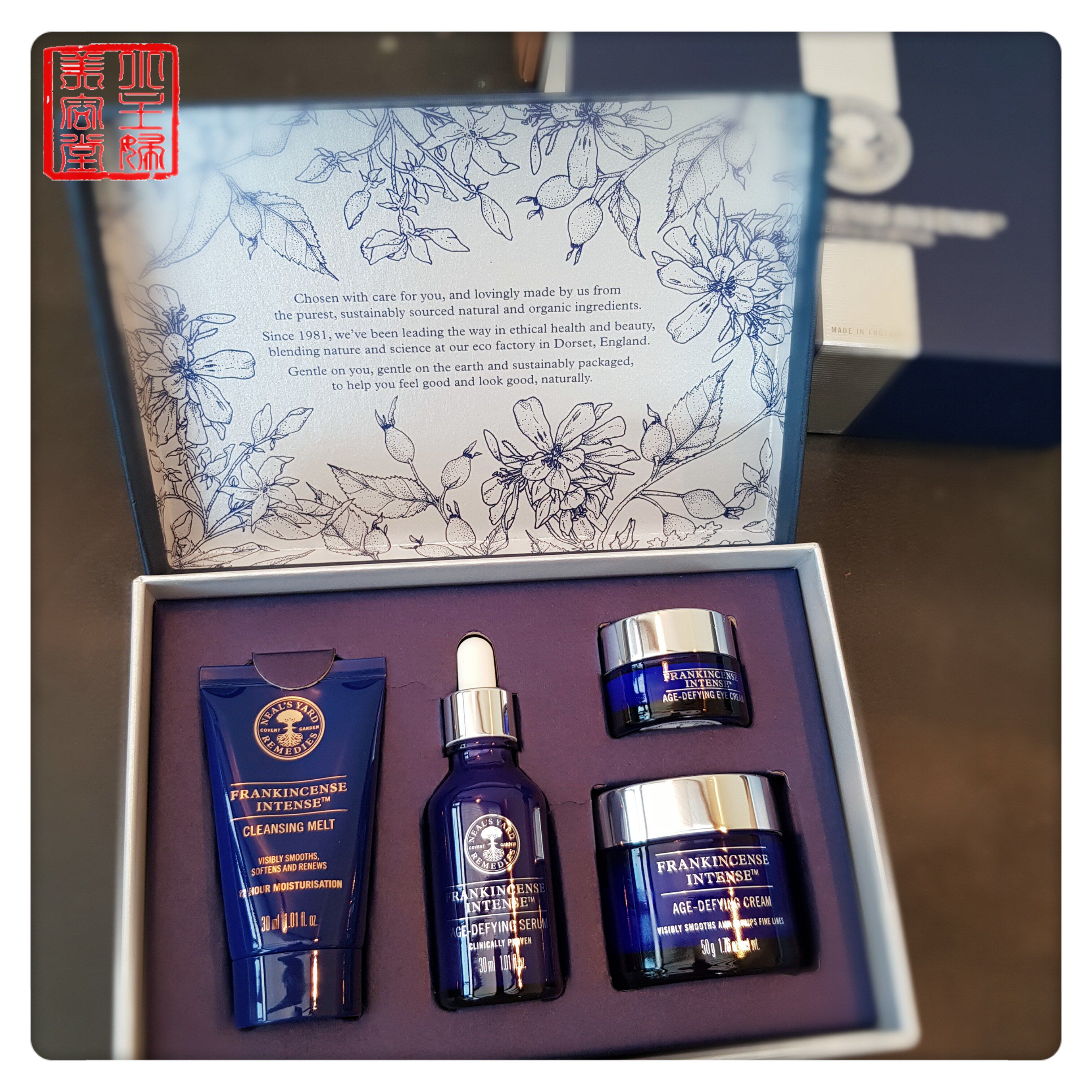 Limited NYR Strengthening silver cover Frankincense Gift Box Silver Cover Platinum Face Cream Essence Eye Cream Positive 30g finish