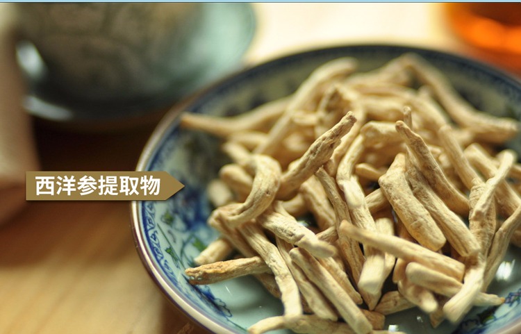 Đường huyết hạ thấp thực phẩm sức khỏe Enbai Lily Kang thương hiệu đắng bầu nhân sâm viên nang mềm 100 viên nang * 2 hộp của bệnh tiểu đường không bệnh trà viên uống đậu nành