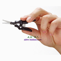 Japan greenbell new feeling 0 5mm thick nose hair trimminger knife round head nostril stainless steel small cut