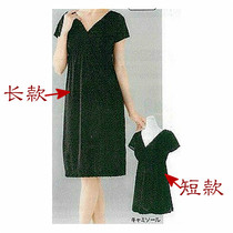 Japanese Lace Smooth Right Slip Positive Dress Undershirt With Armband Sweat sweat patch chest patch Ultra Slim Lace Dress Length