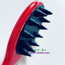 Japan Wake Brain Scalp Department Massage Manual Meridians Comb Scraping of Hammer Red Outside negative ion Negative Ions Shampoo Comb