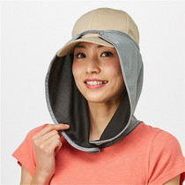 Japan Purchase Summer Sun Protection Neck Shade Cold Feel Mask UV Hat Towel UV Face Neck Breathable Quick Dry Curtain