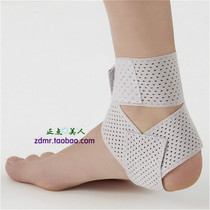 Spot Japan Original Original Dress Fixed Bandage Ankle Protector Ultra Slim Anti foot movement Running sprain protective sheath