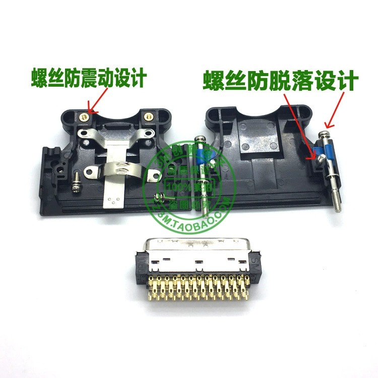 Đầu nối Suntone SM-50J gốc 50-core MR-J3CN1 plug SCSI-50p 3M 10350