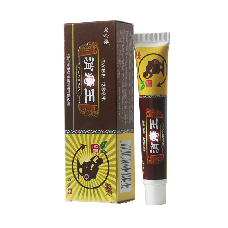 Mole Mole Royal Haemorrhoid mole Mole Cream ※ Mole Shu Paste for Male And Female Universal Sore Mole cream Anal Mole paste