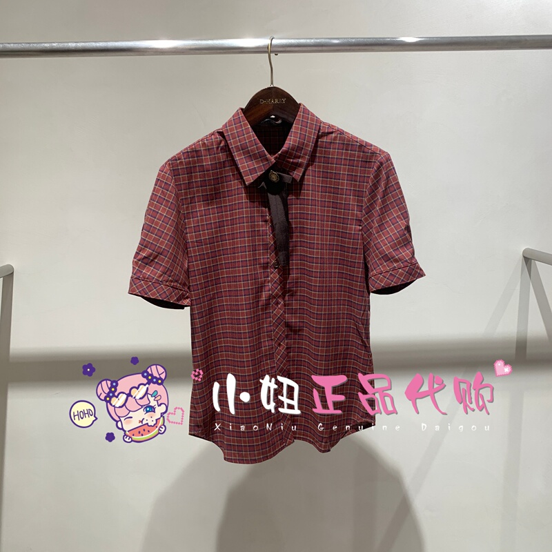 Dh262D91367A D-Harry Dihari 2026 Summer New Genuine Shirt from the Store-5 Wave-598