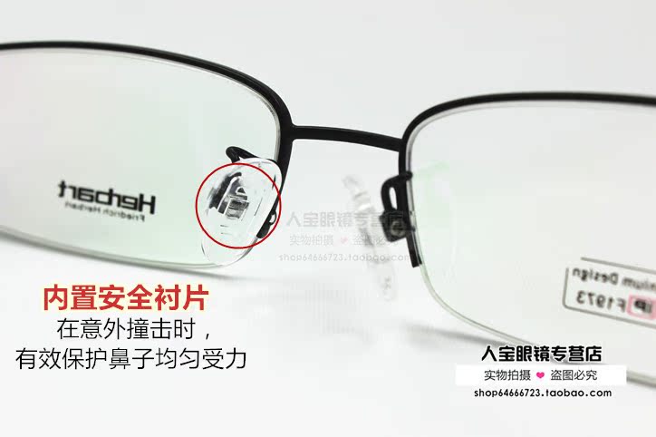 Etui à lunettes - Ref 1245146 Image 5