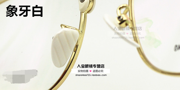 Etui à lunettes - Ref 1241785 Image 20