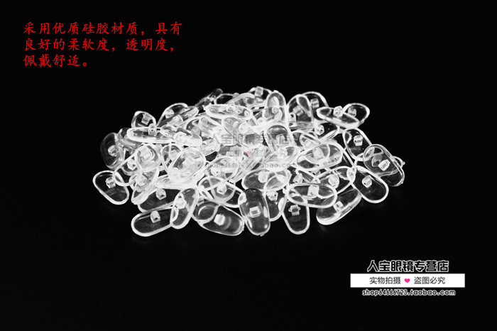 Etui à lunettes - Ref 1249379 Image 8