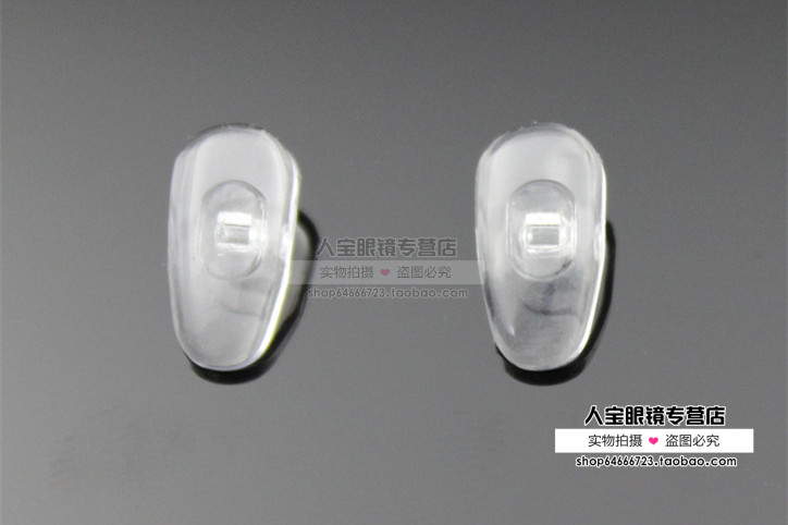 Etui à lunettes - Ref 1249379 Image 6