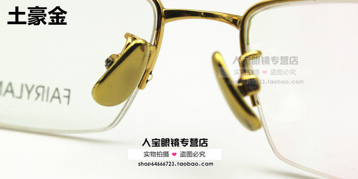 Etui à lunettes - Ref 1249139 Image 31