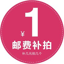 you fei bu cha yun fei bu cha Post