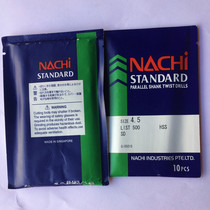 Japan imported from Japan NACHI LIST 500 high speed steel straight handle twist drill bit (M11 5-M15 5)