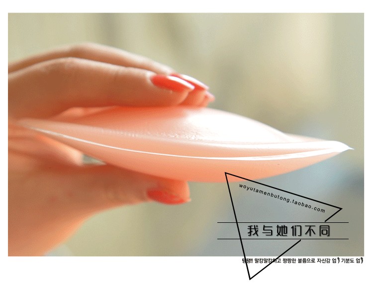 Купальный лиф 3cm小胸神器爆乳聚拢升杯硅胶加厚超厚胸垫泳衣内衣插片 Get lost