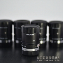 9 New RICOH FL-CC5028-2M Machine vision fixed focus Industrial lens