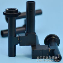 MORITEX 4X75 Machine Vision telecentric lens with coaxial light source Corner prism