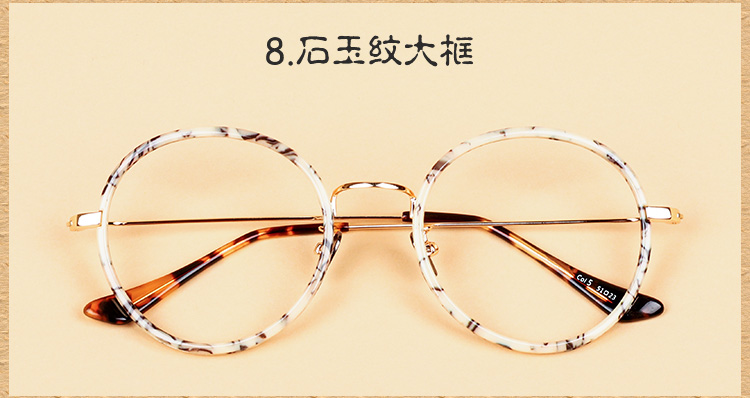 Montures de lunettes JANES EYEWEAR en Tole - Ref 3139066 Image 46