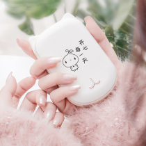 Handsome treasure charging treasure dual-purpose mini portable cartoon heating engraving female students children small power explosion-proof