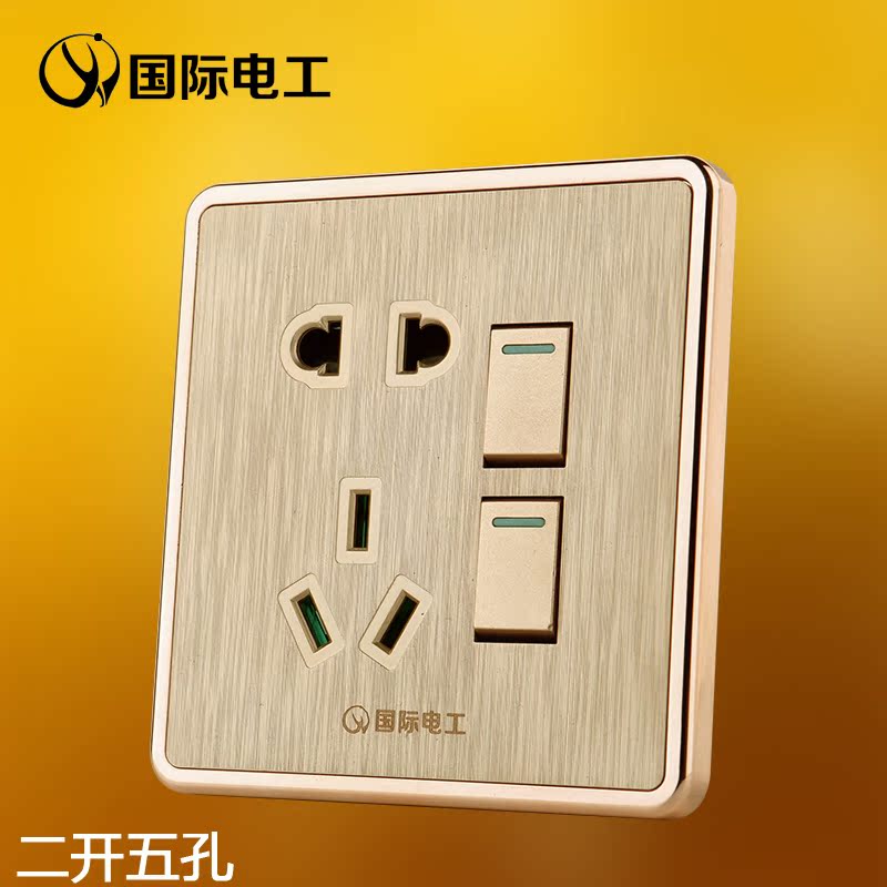 International Electrician Two open five holes Two open double cut with two three-hole power supply Type 86 dark champagne gold pull