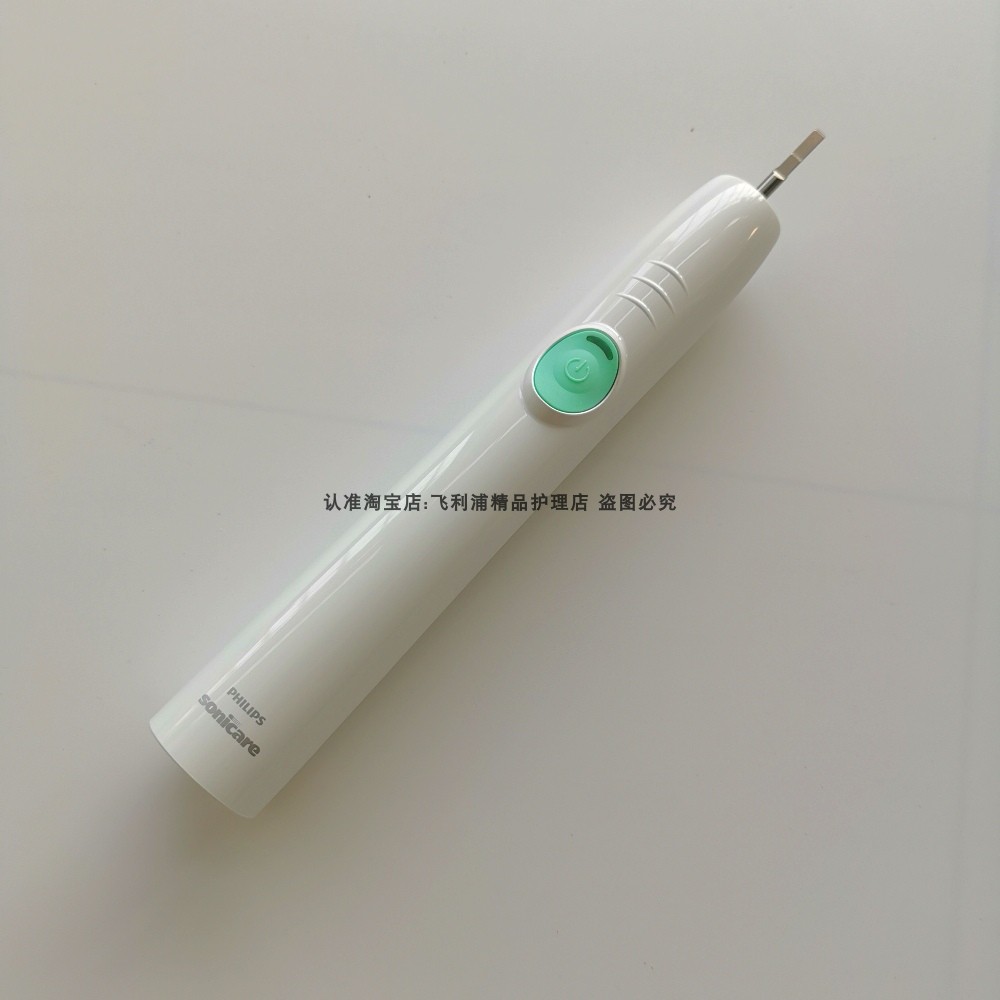 New Philips electric toothbrush HX6530 HX6511 HX6550 HX6550 shock to remove dental plaque charge-Taobao