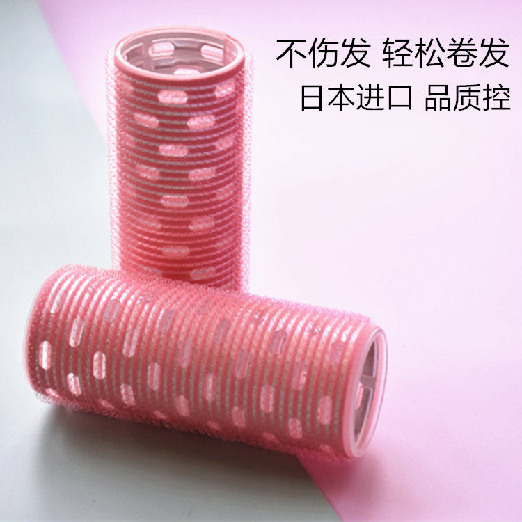 Japan LUCKY TRENDY net red eight-word deep sea curly hair cylinder self-adhesive hair tail roll air-in-sea fixed thegod