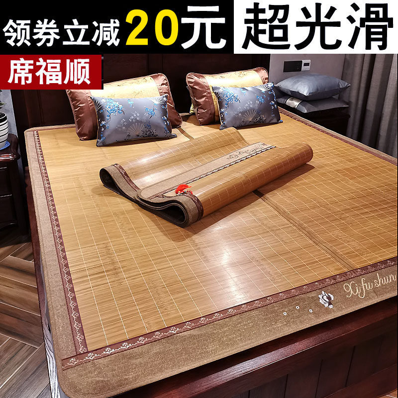 Double sided straight drum Bamboo Mat 1 5m Promotion Brand not folding Bamboo mat 1 8m Bed Grass Mat student 0 9m Bed