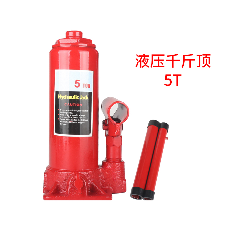 Hydraulic car jack 5T tons hand car car car off-road bread thousands of dry pounds